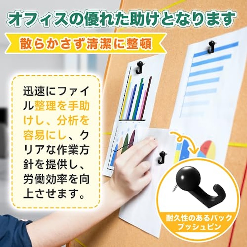石膏ボードピン 2