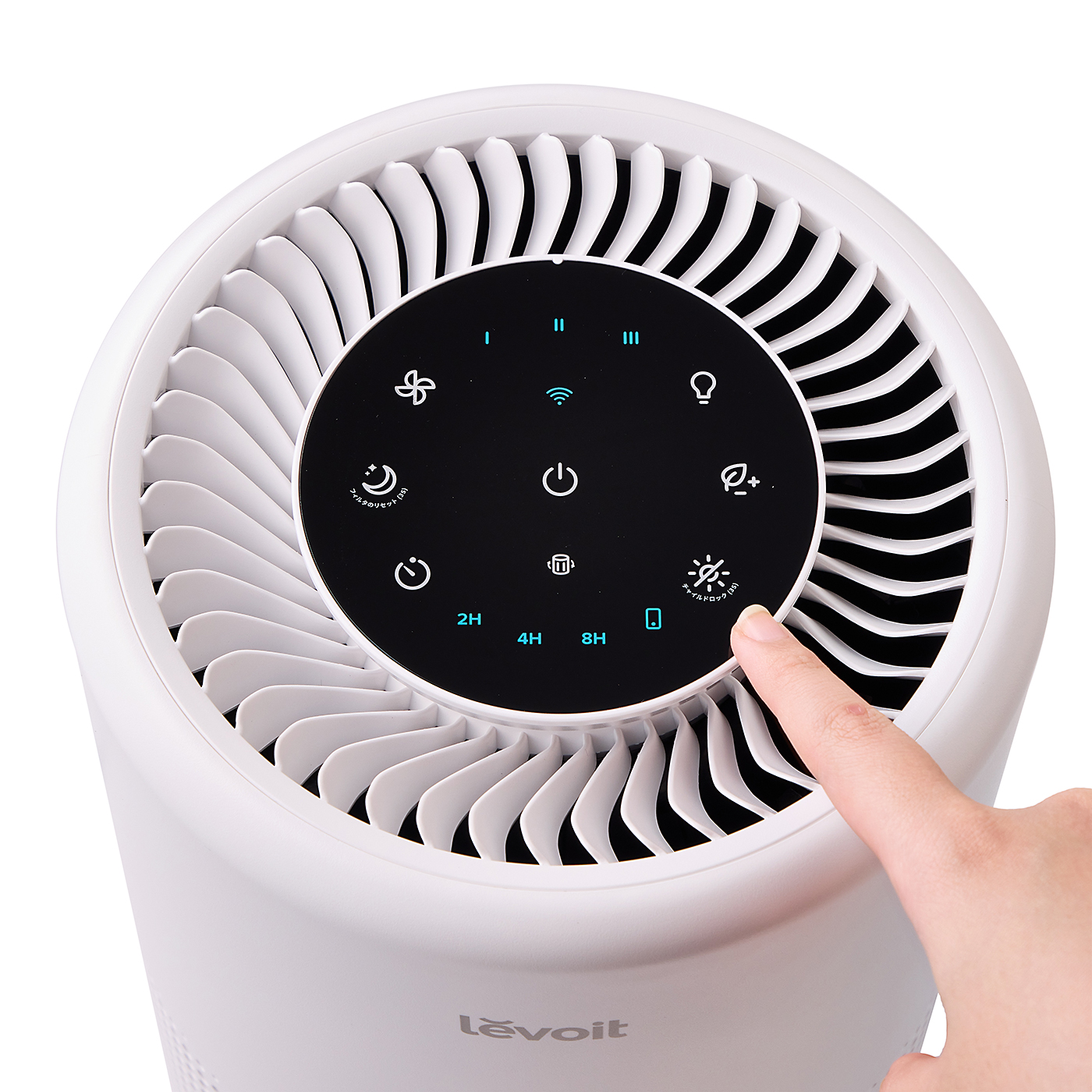 VeSync Levoit 空気清浄機 Core 200Sを検証レビュー！一人暮らし