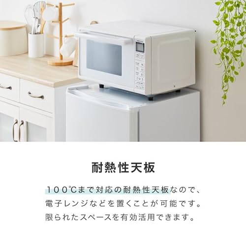 冷凍庫 8