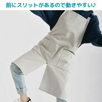 防水エプロン 2