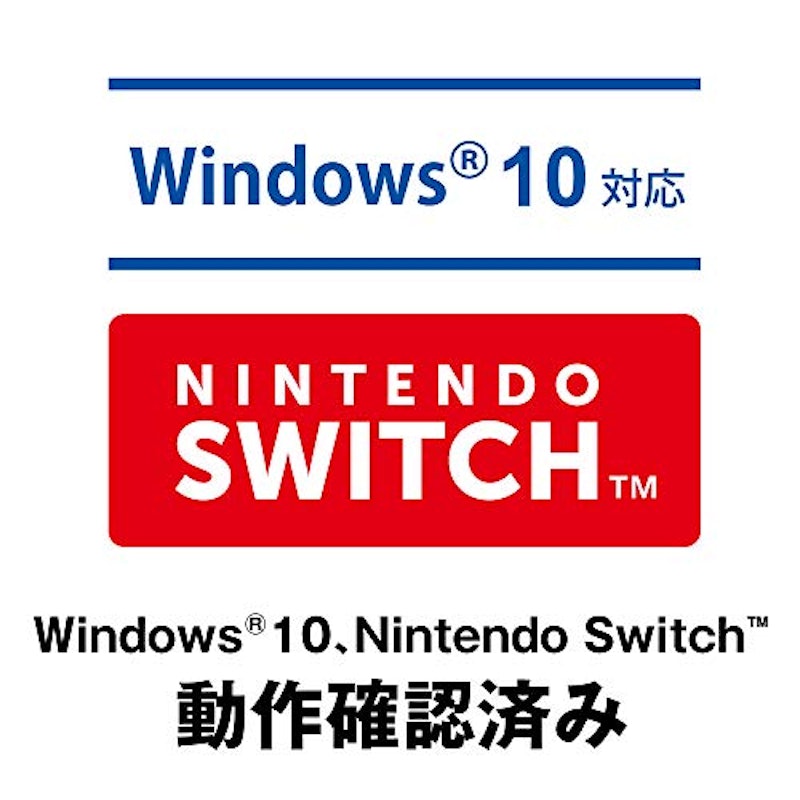LANアダプター 2