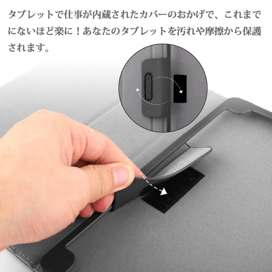 Fire HD 10 カバー 4