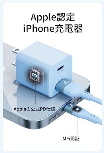 iPhone 12充電器のおすすめ人気ランキング34選【2024年】 | マイベスト