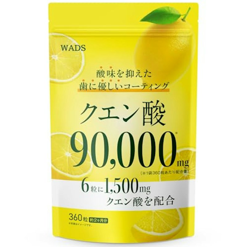 クエン酸 90,000mg 1