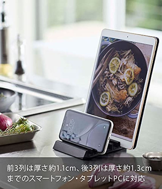 タブレットスタンド 6