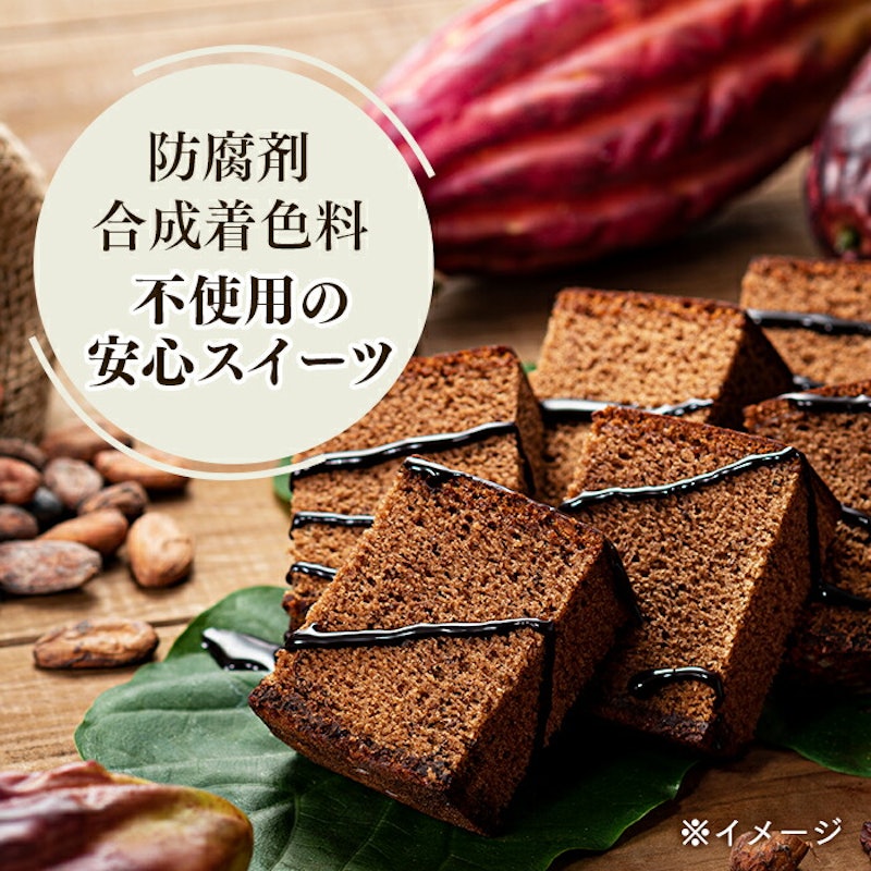 カステラ0.5号 3