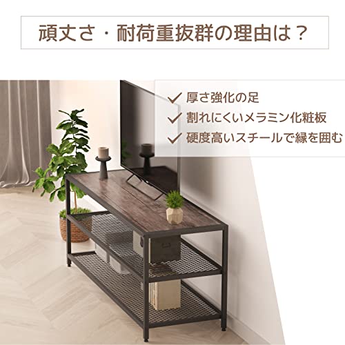 フラットなフォルムのテレビ台　(ローボード幅148cm ブラウン) フラットなフォルムのテレビ台 (ローボード 幅148cm ブラウン