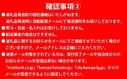 2022年】焼酎のふるさと納税返礼品のおすすめ人気ランキング19選 | mybest