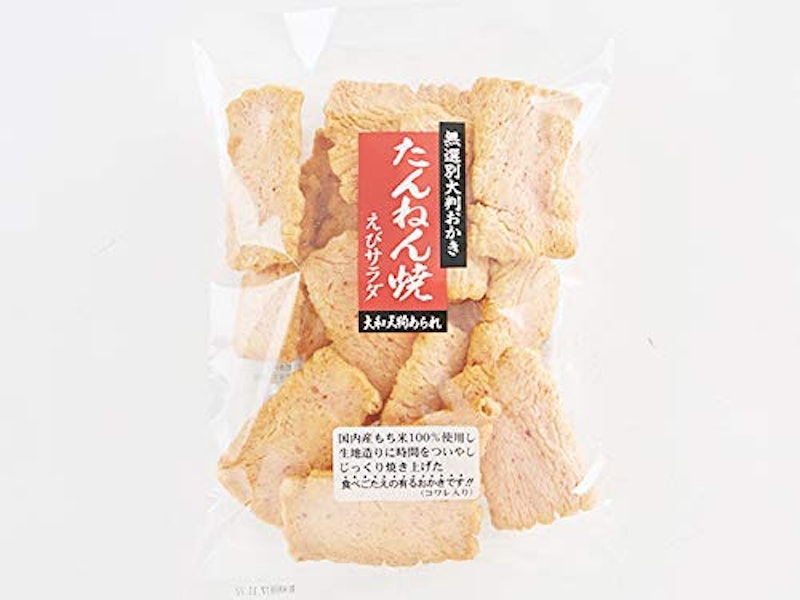 えびサラダ 1