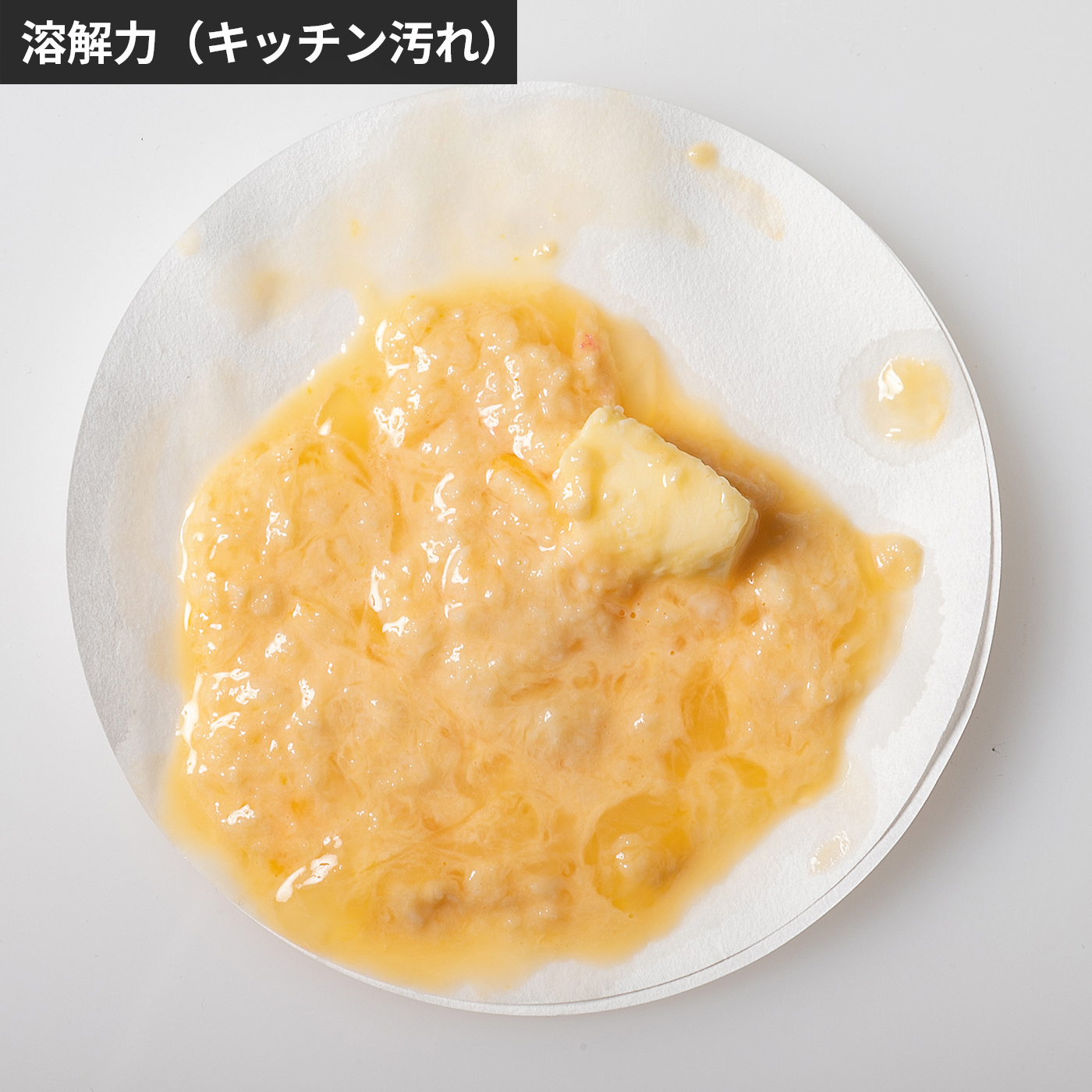 イージム パイプクリーナー 6