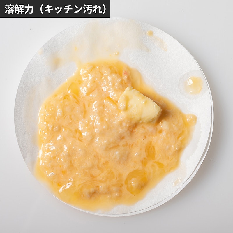 イージム パイプクリーナー 6