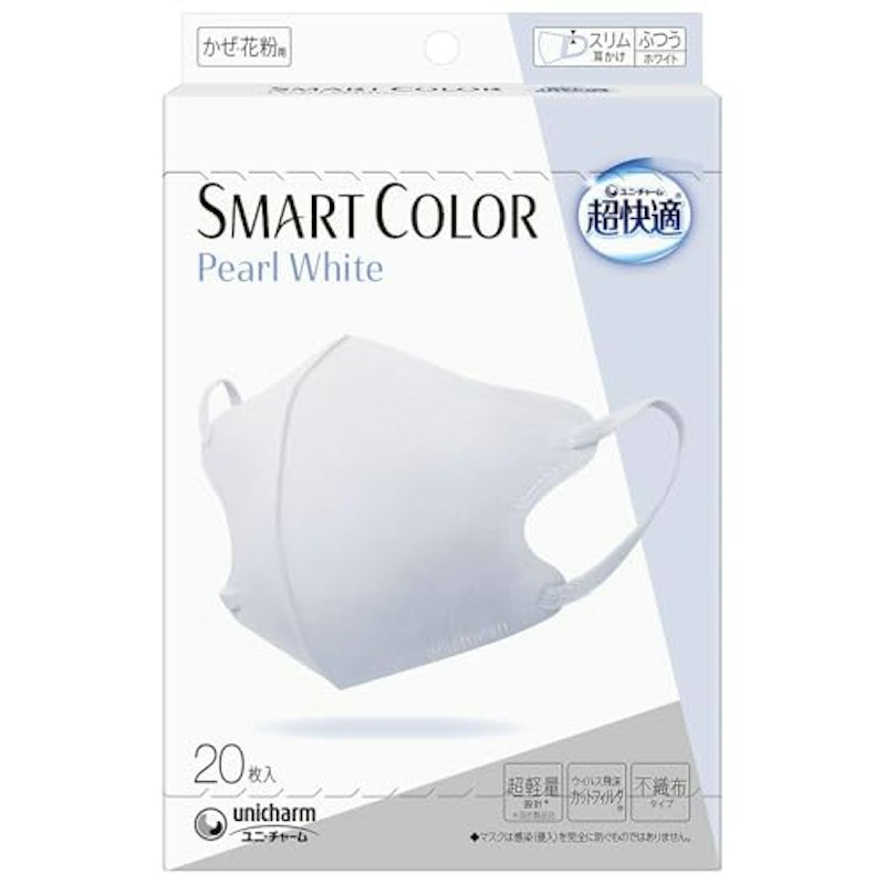 SMARTCOLOR Pearl White ふつう 20枚 1