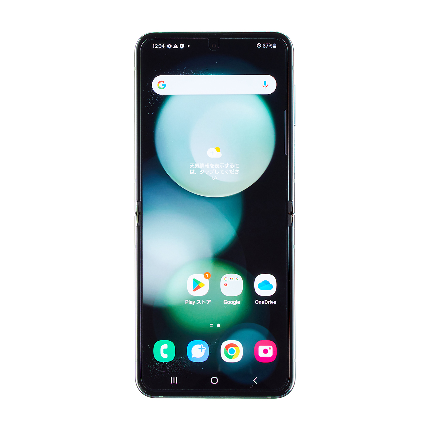 SAMSUNG Galaxy Z Flip5を検証レビュー！折りたたみスマホの選び方も紹介 5