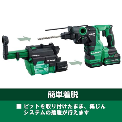 ロータリハンマドリル 4