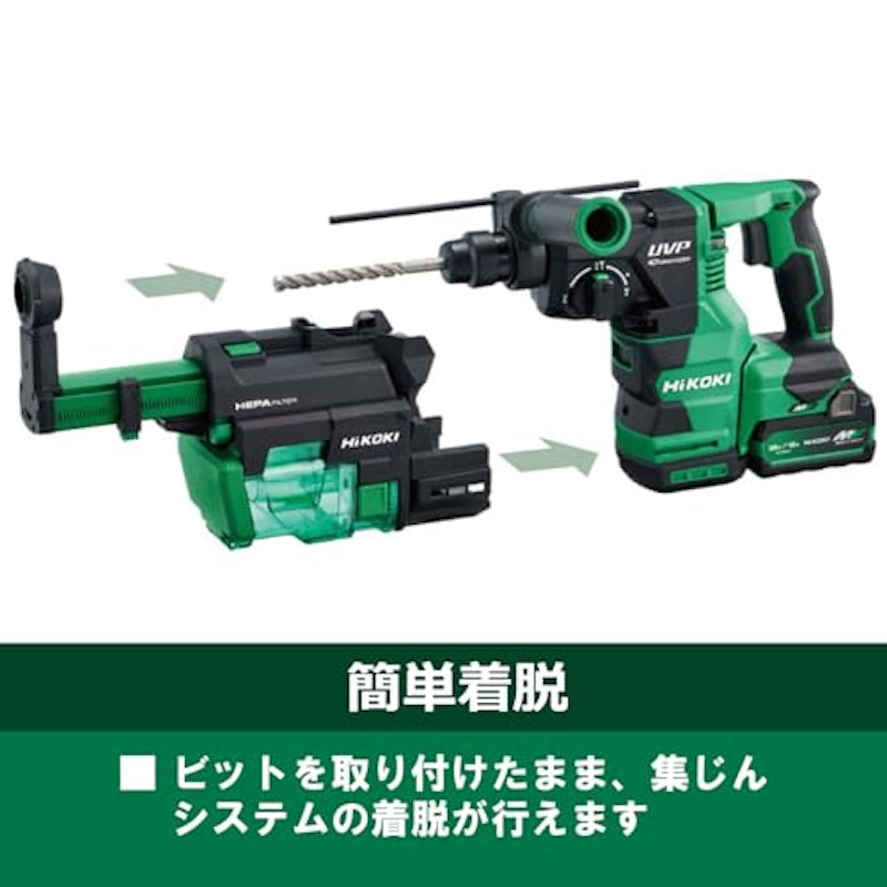ロータリハンマドリル 4