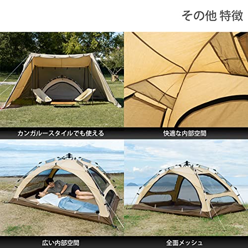 新品　springhill 天窓付き シェルターテント 2人用 グリーン 新品 springhill 天窓付き シェルターテント 2人用 グリーン 新品