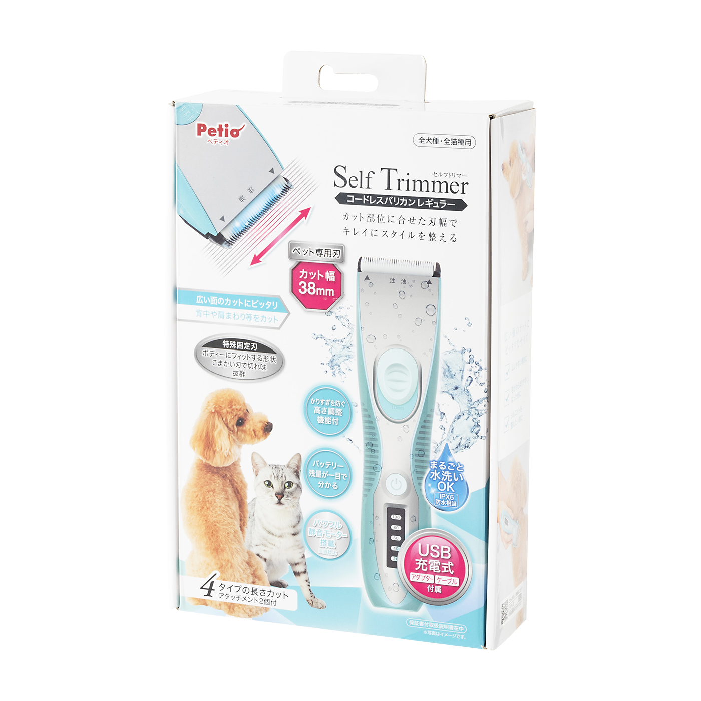 犬用バリカン◇プロフェッショナル◇トリマーカッティングマシン