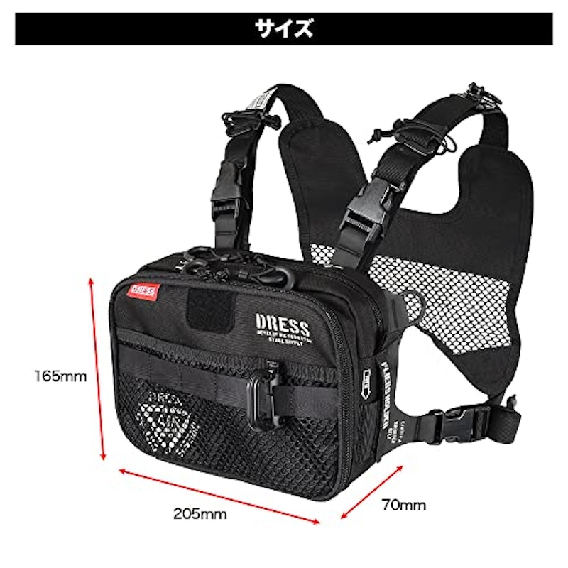 タクティカル チェストバッグ 10