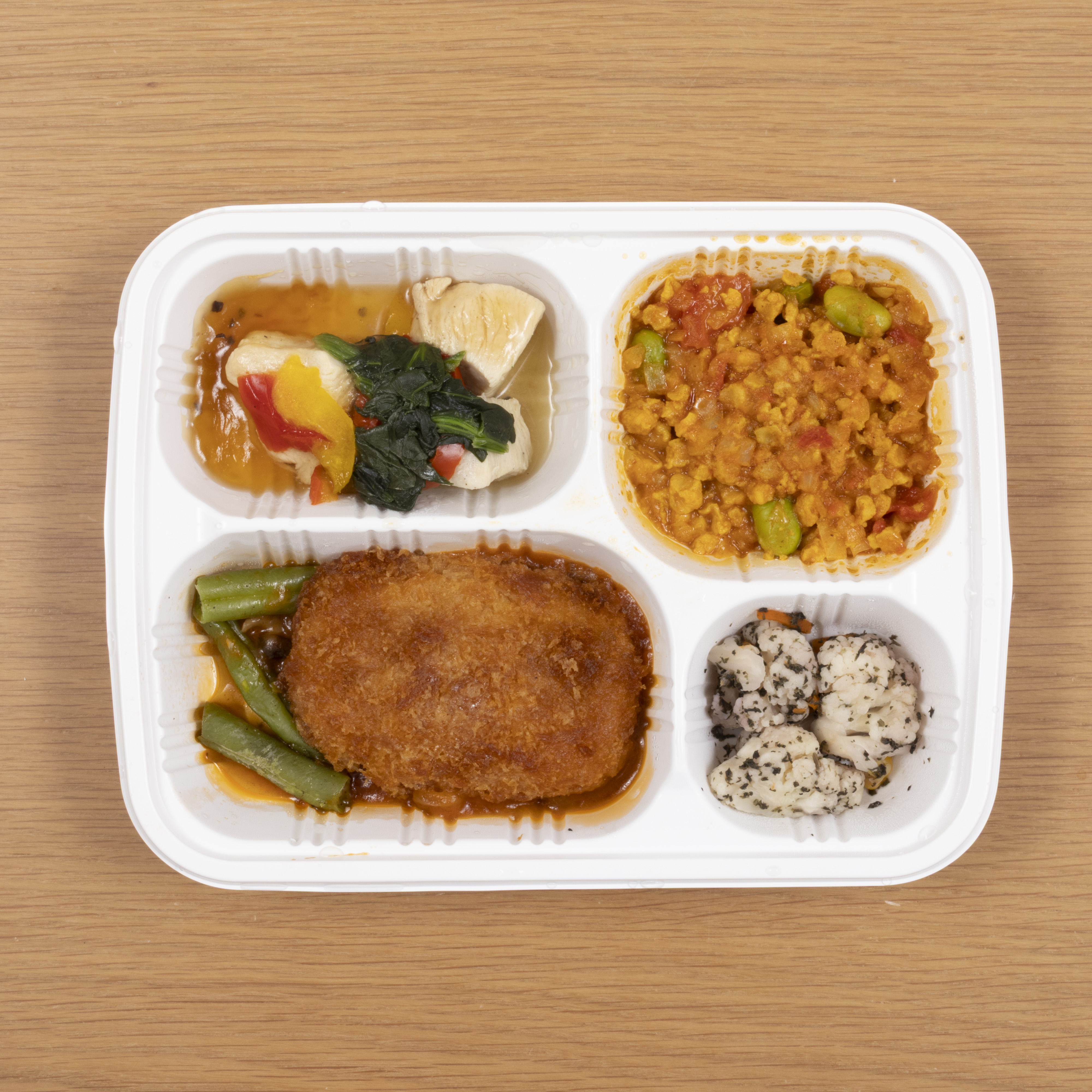 Meals 2