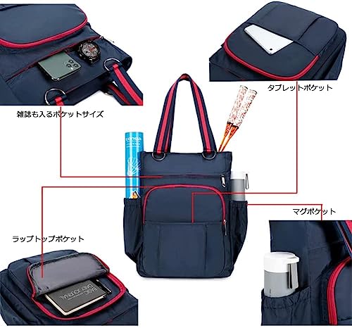 ラケットバッグ 3