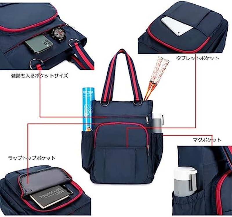 ラケットバッグ 3