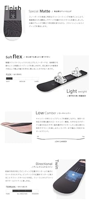 スノーボード 板 3点セット 3