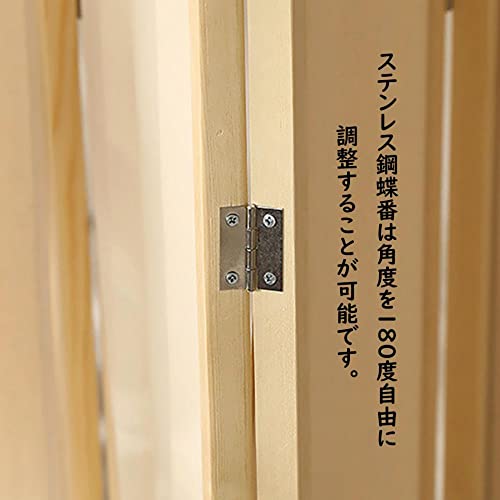4連スクリーンパーテーション 7