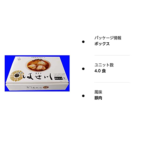 喜多方ラーメン はせ川  5