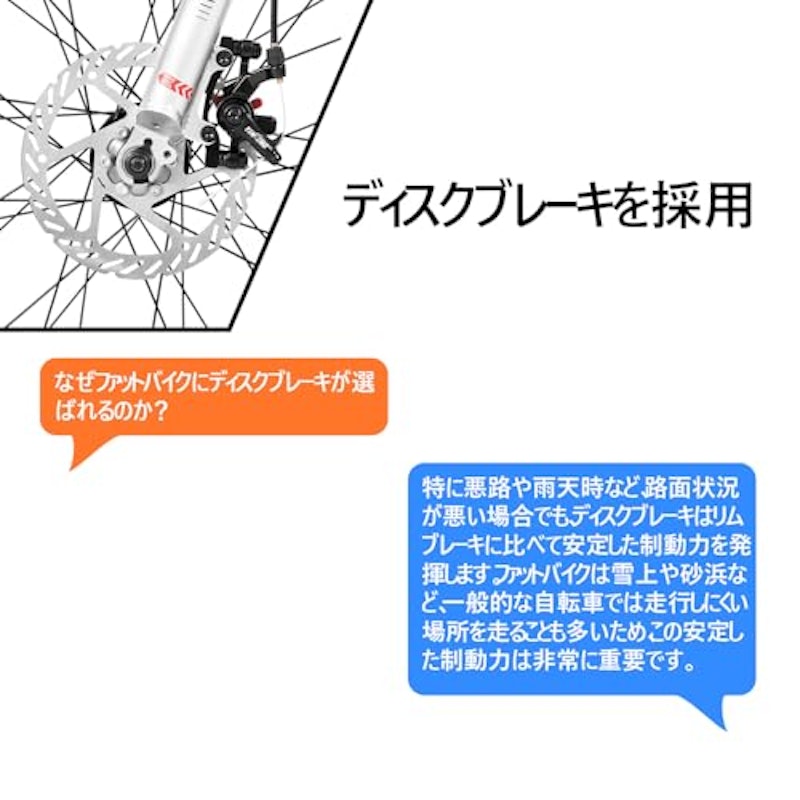 Roon 5