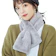 Laisve フェイクファー ティペット 1