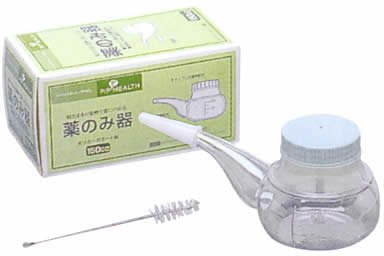 薬のみ器 1