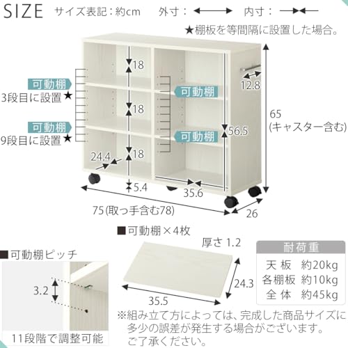 押入れ収納ボックス 2