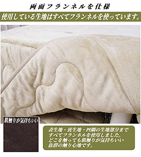 こたつ布団セット 5
