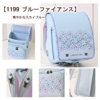 ANNA SUI Mini ランドセル ミスティヴィオラグラン 5