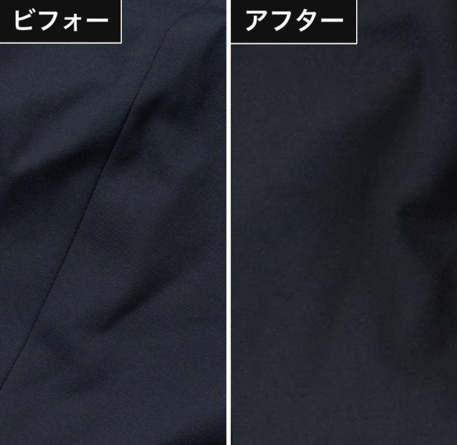 ターボプロ 6