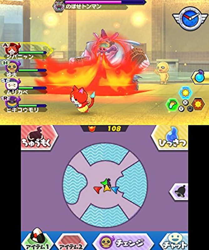 芸術 スポーツ 講義 3ds マルチ ゲーム デザイナー 尽きる ぼかす 芸術 スポーツ 講義 3ds マルチ ゲーム デザイナー 尽きる ぼかす