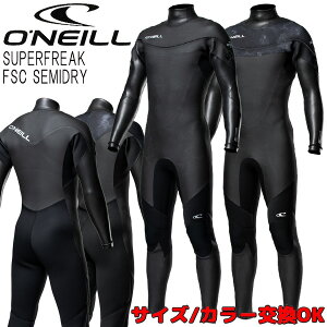 21年 ウェットスーツのおすすめ人気ランキング8選 Mybest