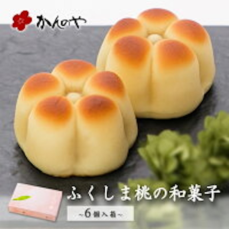 ふくしま桃の和菓子 1