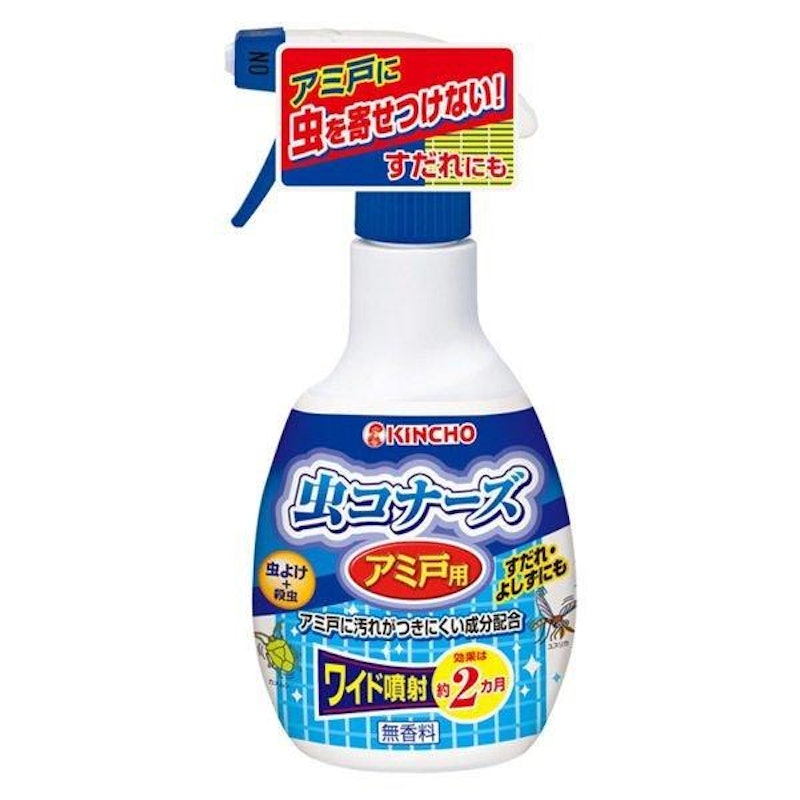 虫コナーズ アミ戸用スプレー 1
