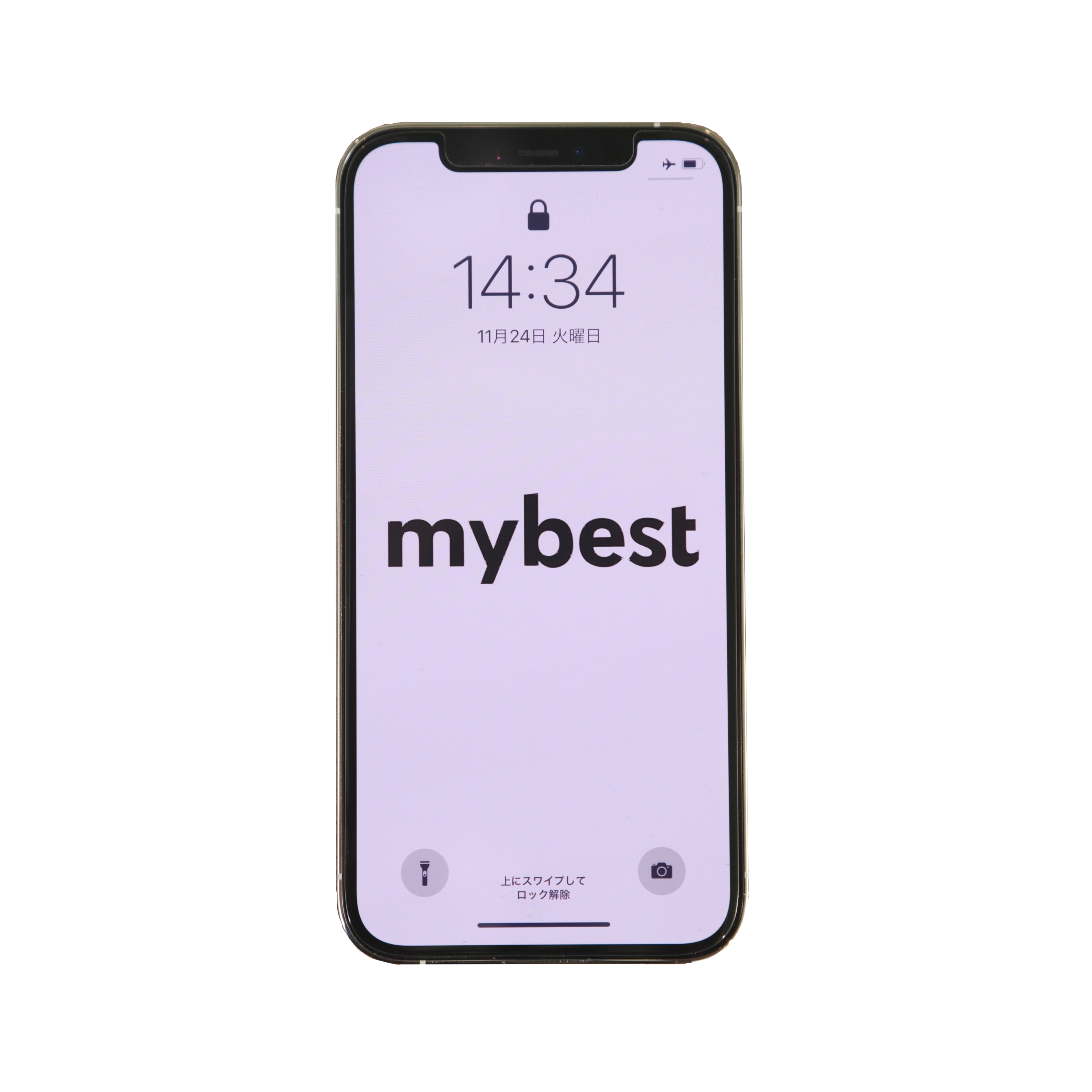徹底比較 覗き見防止のiphone用ガラスフィルムのおすすめ人気ランキング3選 Mybest