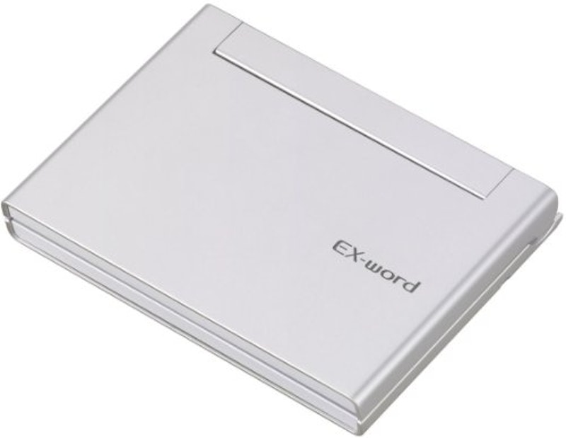 電子辞書 3