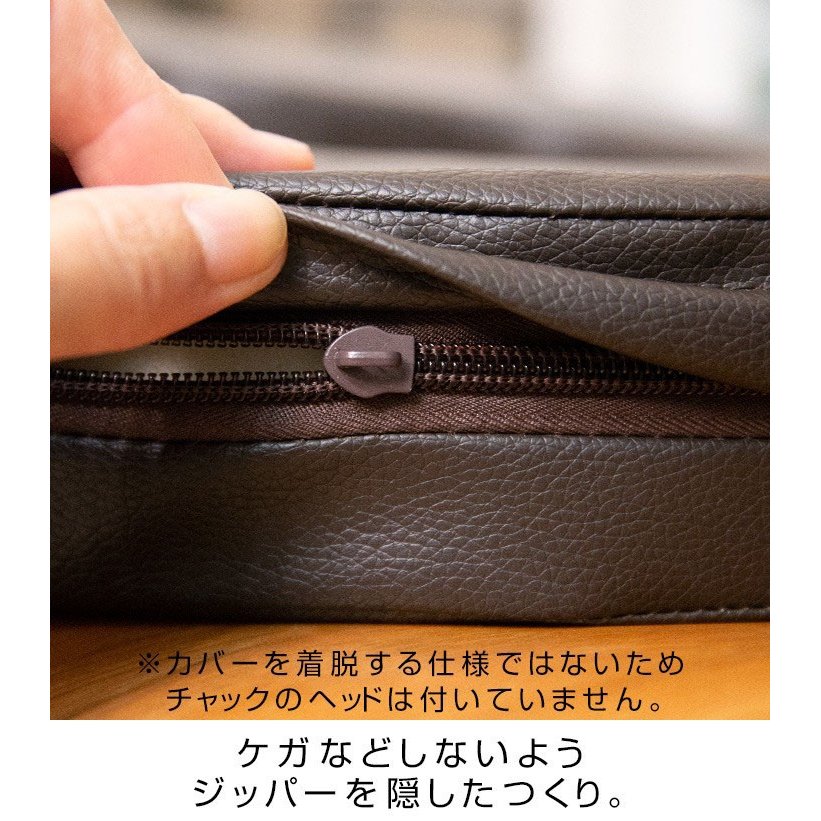 ottostyle マタニティクッション U字型 5