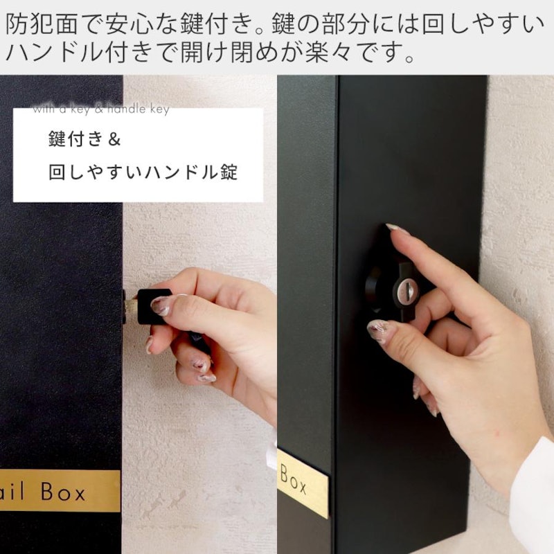 壁掛けポスト 5