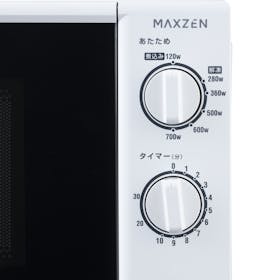 MAXZEN 家庭用電子レンジ JM17AGZ01を検証レビュー!単機能電子 MAXZEN 家庭用電子レンジ JM17AGZ01を検証レビュー!単機能電子
