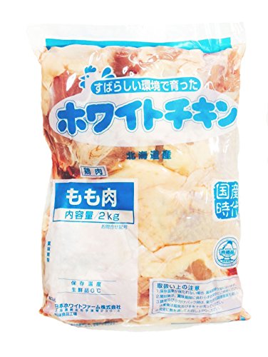 国産鶏肉 2