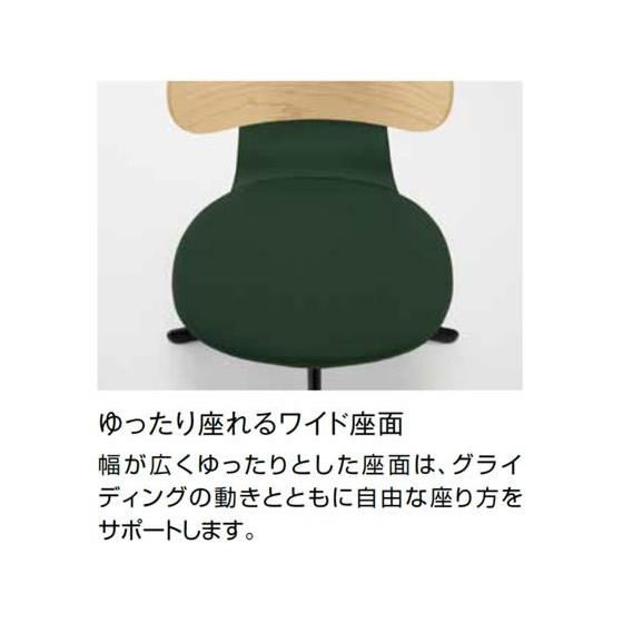 オフィスチェア 3