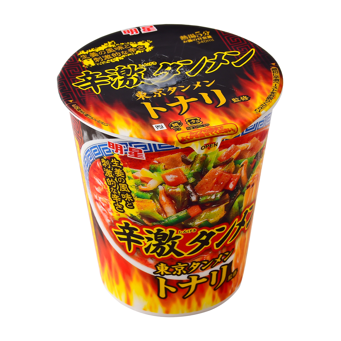 激辛カップ麺のおすすめ人気ランキング【2026年5月】 4