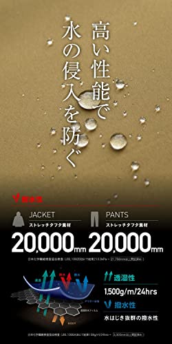 スノーボード ウェア 6