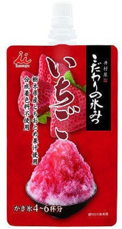 こだわりの氷みつ 1