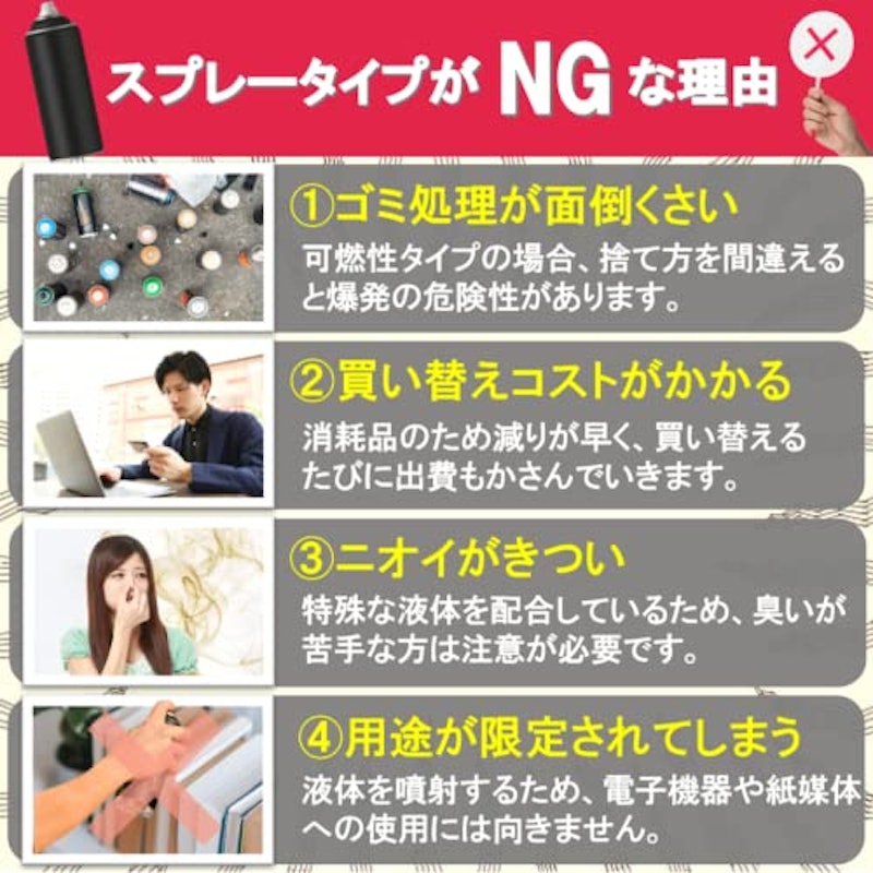 強力ブロアー 天然ゴム製 5